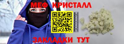 альфа пвп VHQ Усть-Илимск