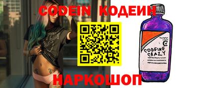 прущая мука Усть-Джегута