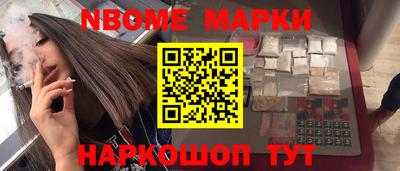 прущая мука Усть-Джегута