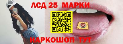 альфа пвп VHQ Усть-Илимск