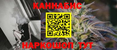 прущая мука Усть-Джегута