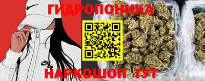 альфа пвп VHQ Усть-Илимск