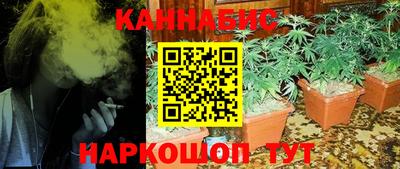 прущая мука Усть-Джегута