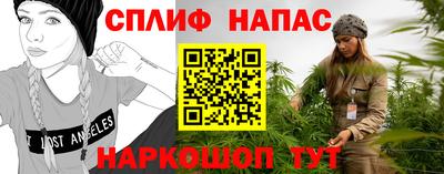 прущая мука Усть-Джегута