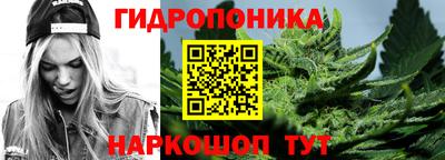 прущая мука Усть-Джегута