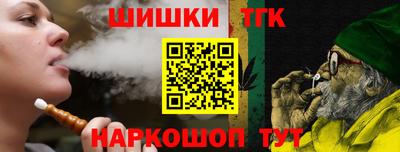 альфа пвп VHQ Усть-Илимск