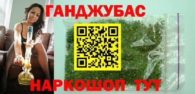 прущая мука Усть-Джегута