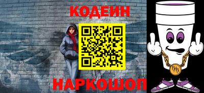 альфа пвп VHQ Усть-Илимск