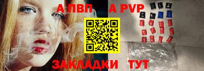 прущая мука Усть-Джегута