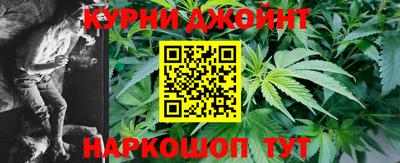 альфа пвп VHQ Усть-Илимск