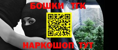 прущая мука Усть-Джегута
