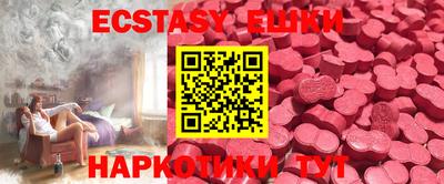 прущая мука Усть-Джегута