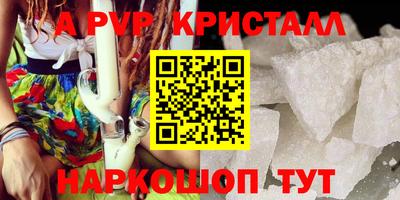 прущая мука Усть-Джегута