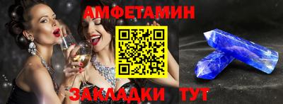 прущая мука Усть-Джегута