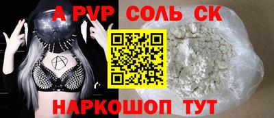 прущая мука Усть-Джегута