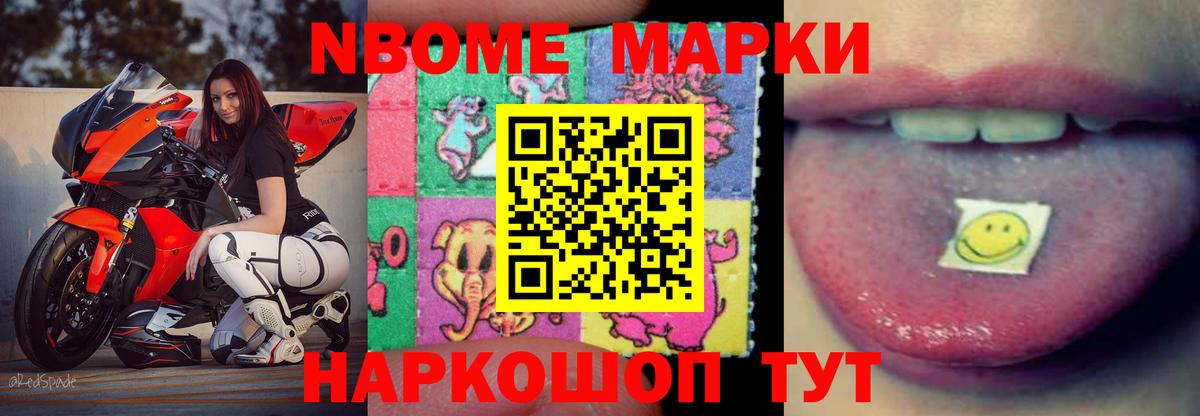   онион  Вход с VPN  ЛСД экстази ecstasy  Миллерово  ЛСД экстази кислота 